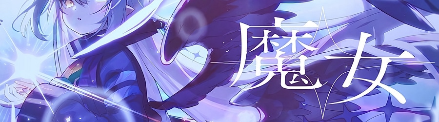 La+ Darknesss - Majo banner