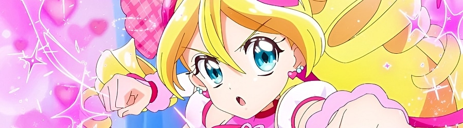 Ishii Ami, Kumada Akane, Yoshitake Chihaya - Kimi to Idol Precure Light Up! (TV Size) banner