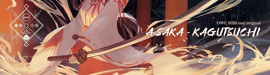 A.SAKA - KAGUTSUCHI banner