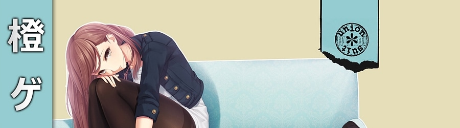 Tsunamaru - Daidai Genome banner