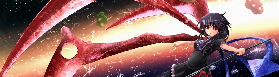 Kurokotei - Galaxy Collapse banner