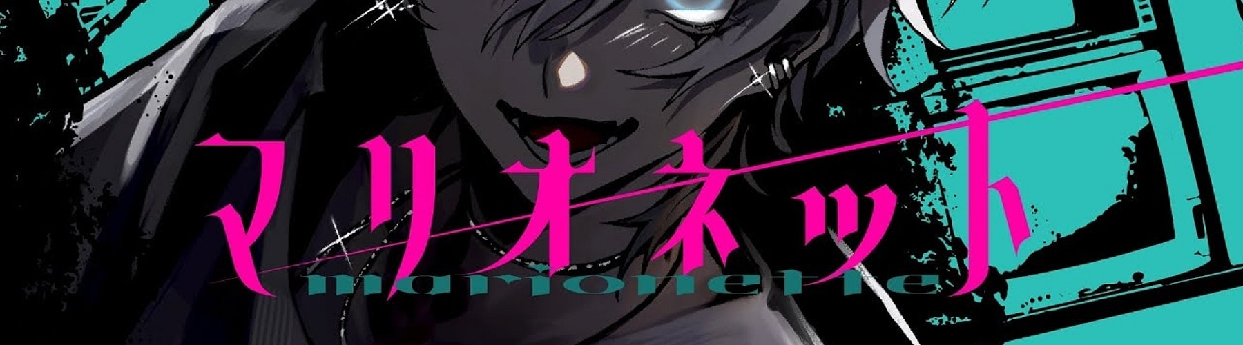 Beatmap thumbnail