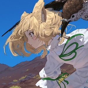 Kagaribito