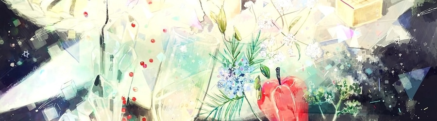 Mili - Unidentified Flavourful Object banner