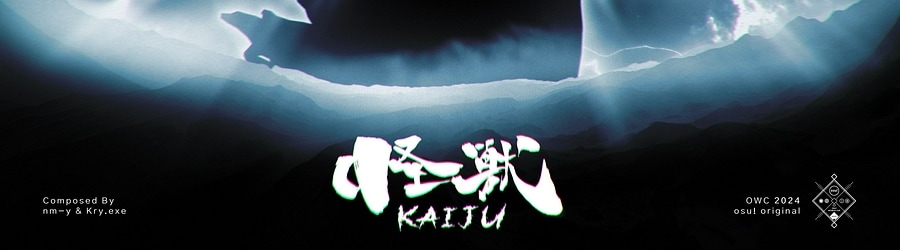 nm-y vs. Kry.exe - Kaiju banner