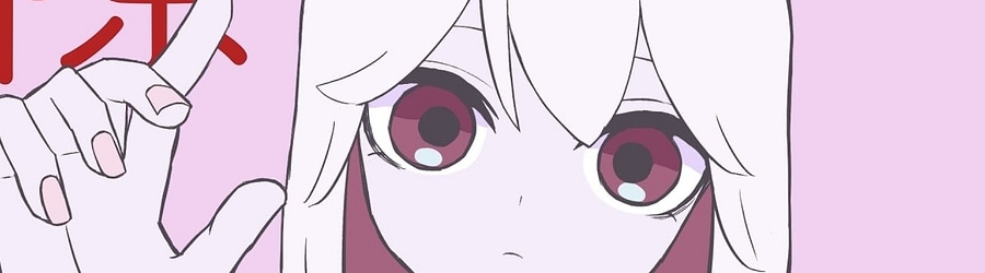 yuri - Suki banner