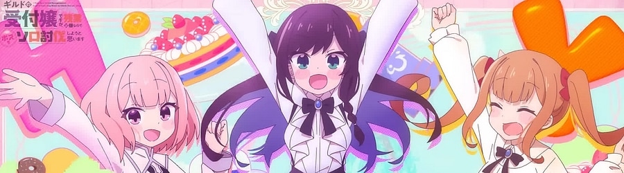 NANAOAKARI - Ashita no Watashi ni Sachi Are banner