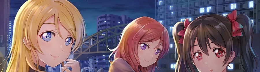 BiBi - PSYCHIC FIRE (GAME VER.) banner