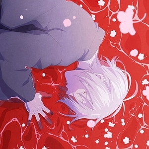 Shin'ai