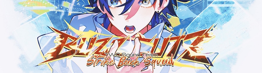 TWC Sound Team "Strike Back Squad - BUZZ CUTZ banner