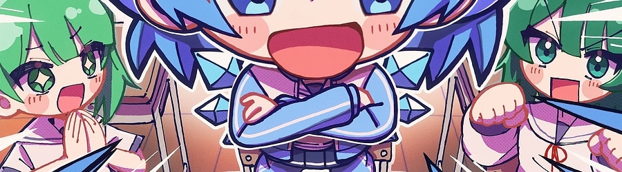 beatMARIO - Cirno's Perfect Math Academy banner