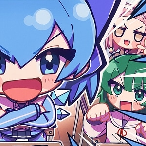 Cirno's Perfect Math Academy