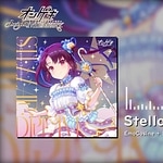 Stellar:Dream