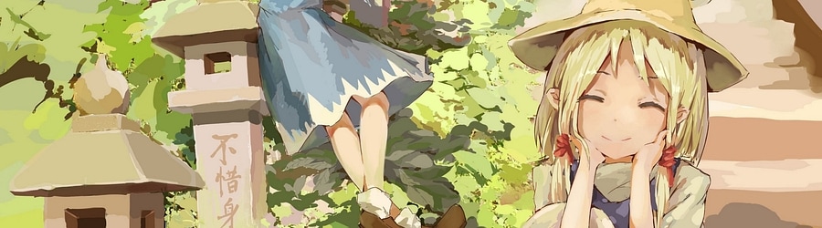 Silver Forest - Kero (9) destiny banner
