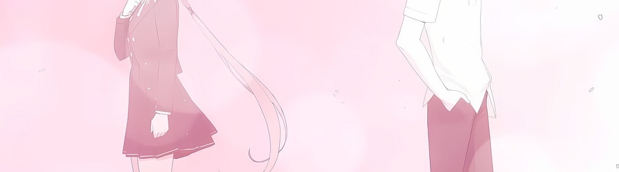 San-Z - pinKing banner