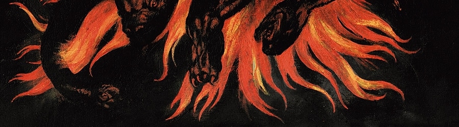Deathspell Omega - Abscission banner