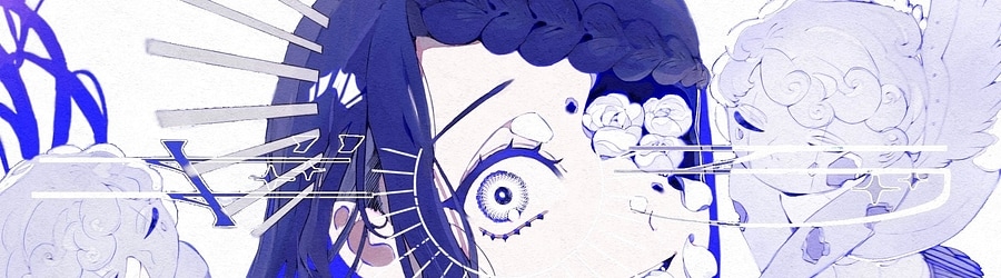 Ado - Gira Gira banner
