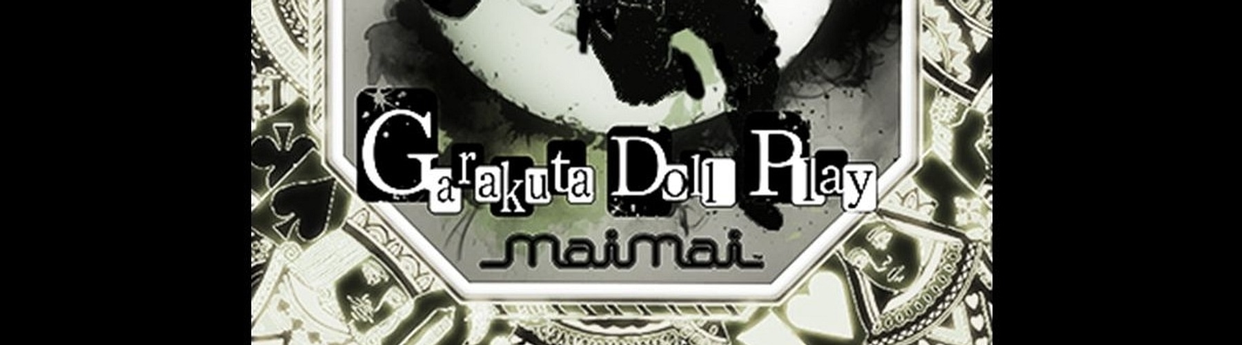 Beatmap thumbnail