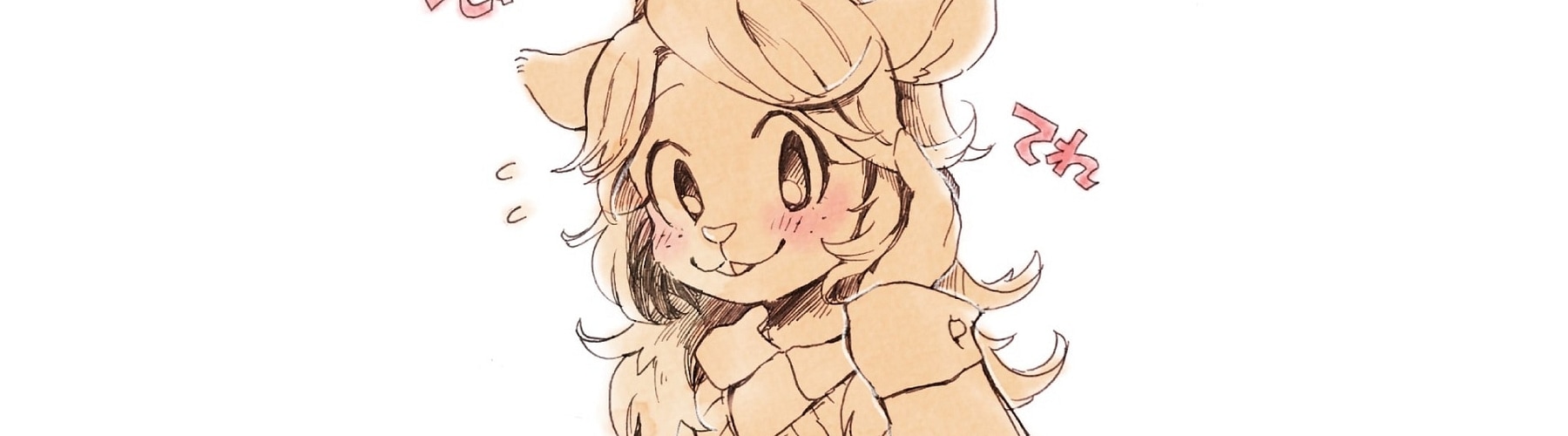 Beatmap thumbnail