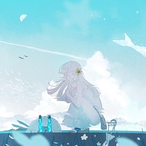 Itte. (Nightcore amen Mix)