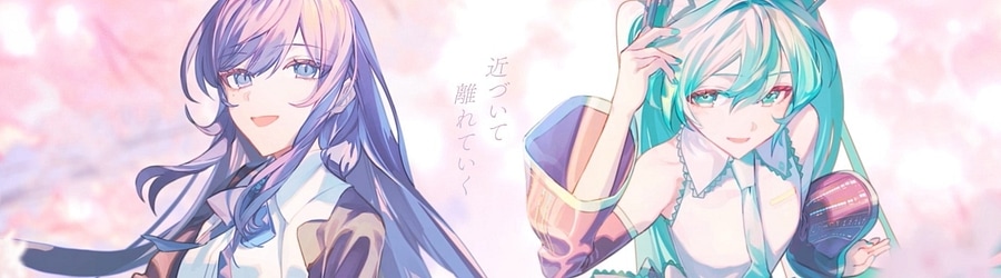 Ado - Sakura Biyori and Time Machine (with Hatsune Miku) banner