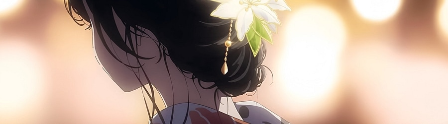 Ushio Reira - Hare no Hi ni (TV Size) banner