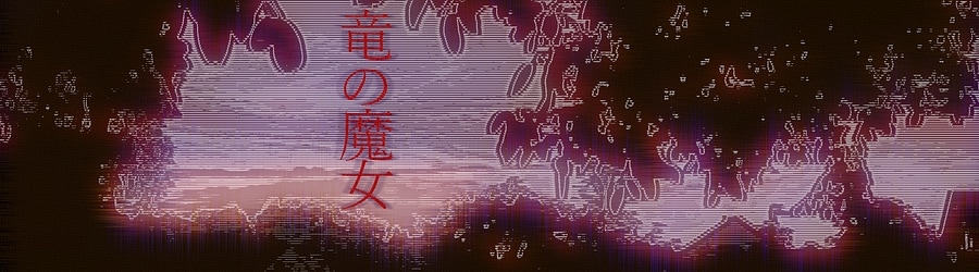 1head - Ryuu no Majo banner