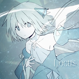 Locus of Hexagram