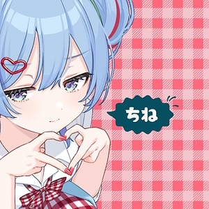 Cherry Pop feat. Hatsune Miku