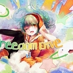 FREEDOM DiVE