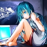 Netoge Haijin Sprechchor