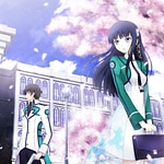Millenario (TV Size)