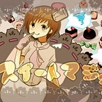 Sweet Magic