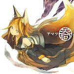 Amatsu Kitsune