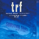 survival dAnce ~no no cry more~ (Eurobeat Mix) (Cut Ver.)