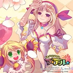 Smile of Sunshine