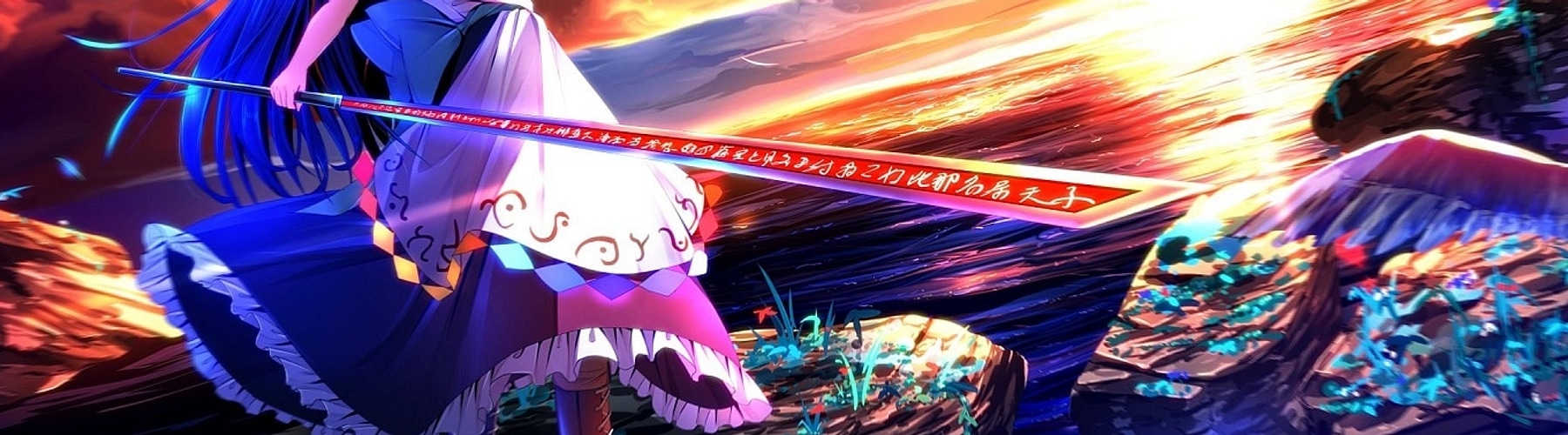 Touhou Hisouten
