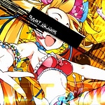IKISUGI TRAP