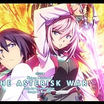 The Asterisk War