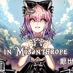 Alice in Misanthrope -Ensei Alice-