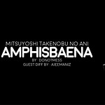 Amphisbaena