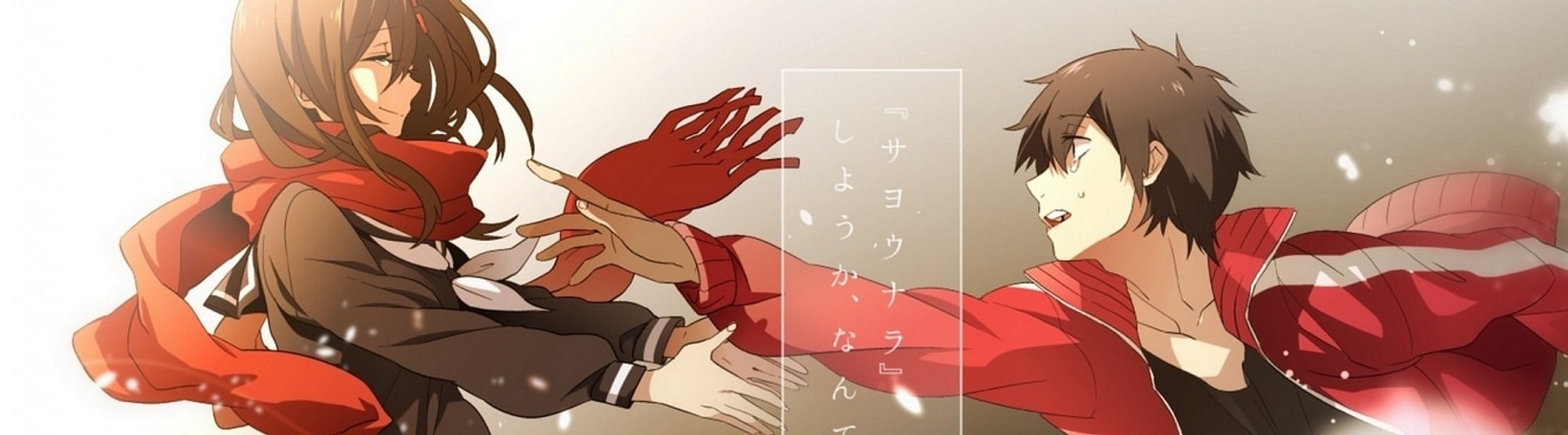 Beatmap thumbnail