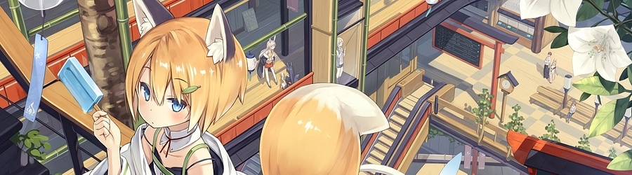 Yunomi - Mentai Cosmic (feat. nicamoq) banner