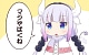 Krewrap no uta