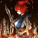 Sasagu Uta -Higan Retour Symphony-
