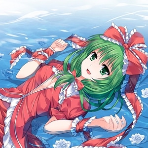 Kantan