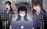 Oh~ruyanke!