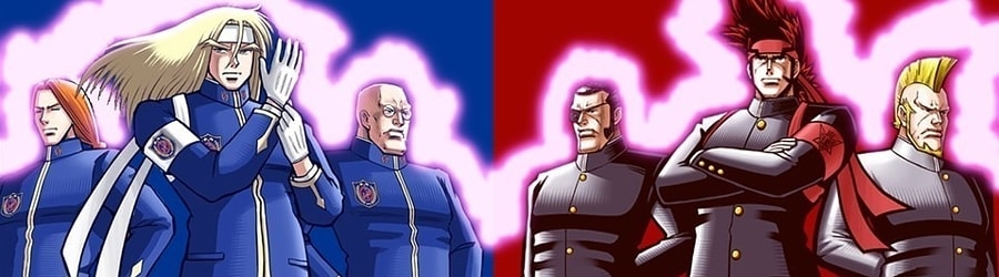 Sambomaster - Sekai wa Sore wo Ai to Yobundaze banner