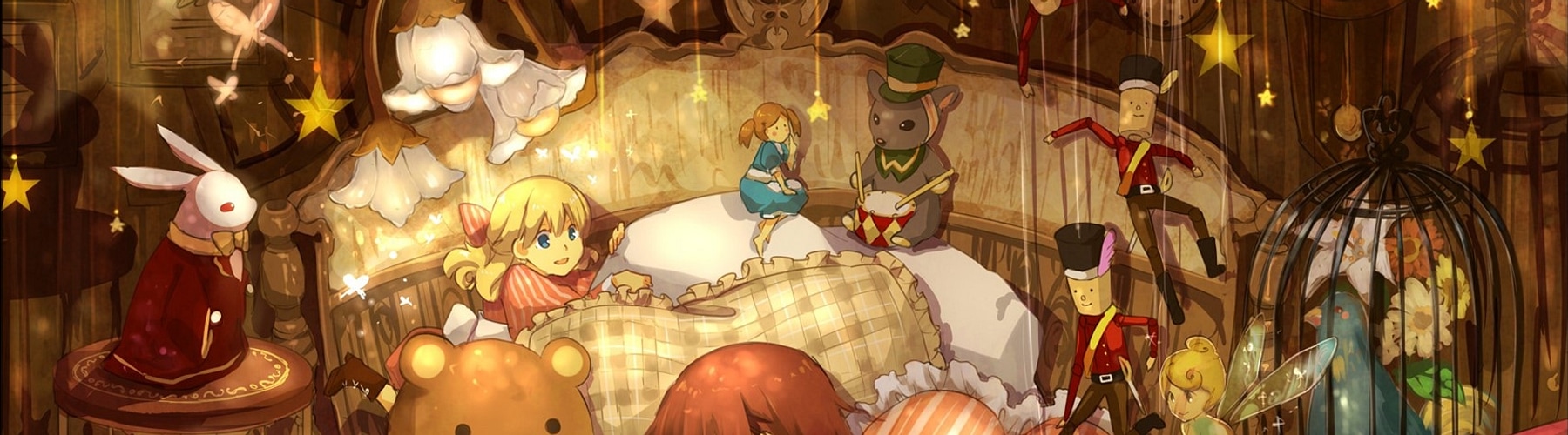 Lullaby