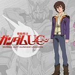 Ryuusei no Namida